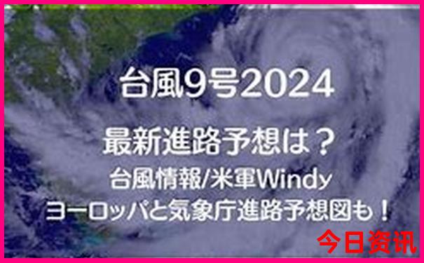 旅游景点推荐三日游四川