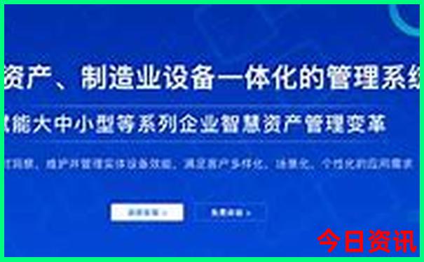 亲子穷游最佳去处