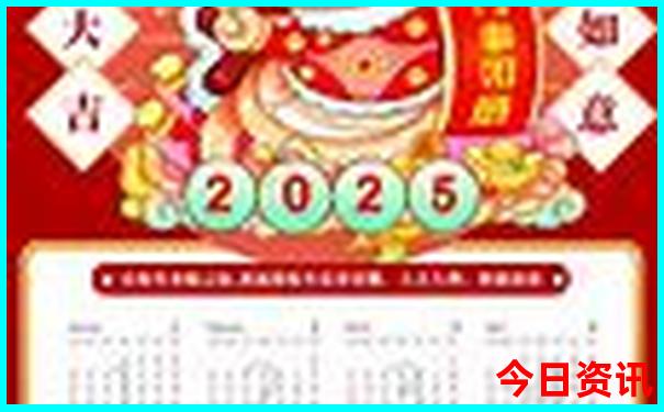 七月份去北京旅游热吗